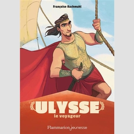 Ulysse le voyageur