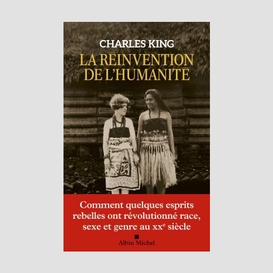 La réinvention de l'humanité