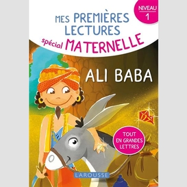 Ali baba special maternelle