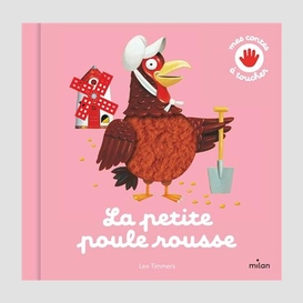 Petite poule rousse (la)