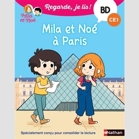 Mila et noe a paris