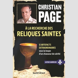 À la recherche des reliques saintes