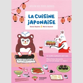 Cuisine japonaise la