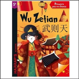 Wu zetian