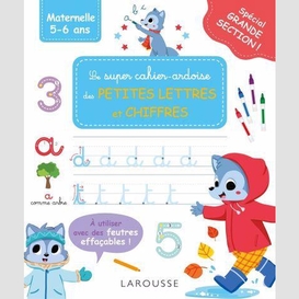 Petites lettres et chiffres