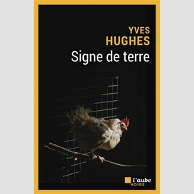 Signe de terre