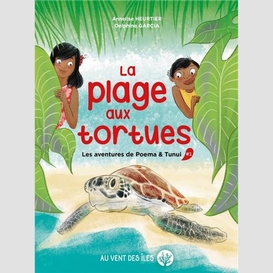Plage aux tortues (la)