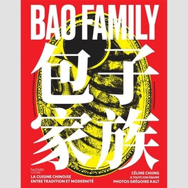 Bao family la cuisine chinoise