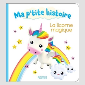 Licorne magique (la)