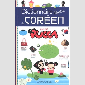 Dict illustre de coreen special pucca