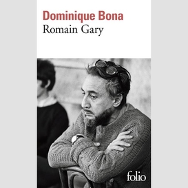 Romain gary