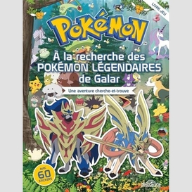 A la recherche des pokemon legendaire ga