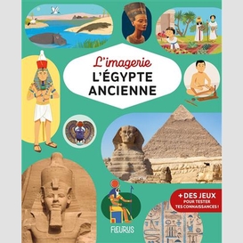 Egypte ancienne (l')