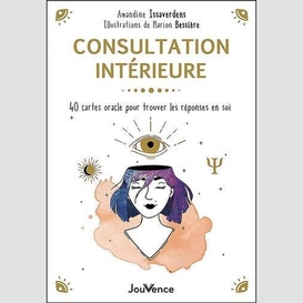 Consultation interieure