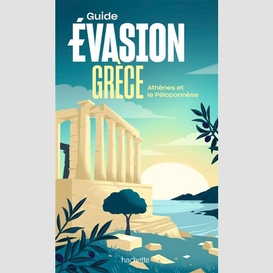 Grece athenes et peloponnese