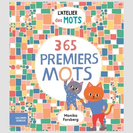 365 premiers mots