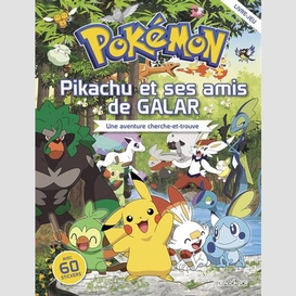 Pikachu et ses amis de galar livre jeu