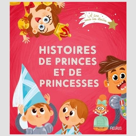 Histoires de princes et de princesse