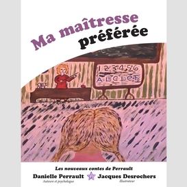 Ma maîtresse préférée