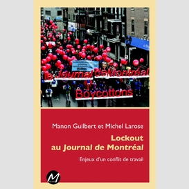 Lockout au journal de montréal