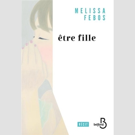 Etre fille