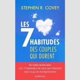 7 habitudes des couples qui durent