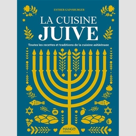 Cuisine juive (la)