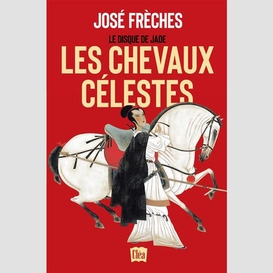 Chevaux celestes (les)