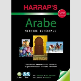Arabe methode integrale