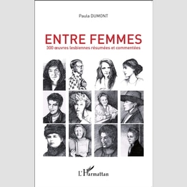 Entre femmes