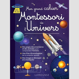 Grand cahier montessori de l'univers