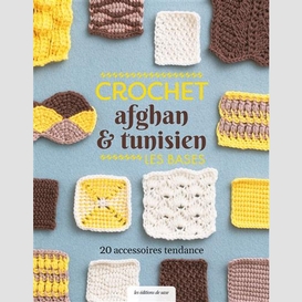 Crochet afghan et funisien