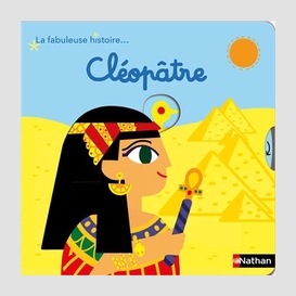 Cleopatre