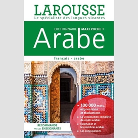 Dictionnaire maxi poche+ arabe-francais