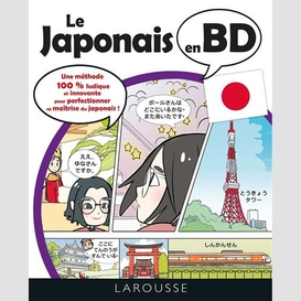 Japonais en bd (le)