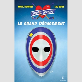 Grand degagement (le)