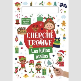 Cherche et trouve les lutins malins