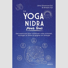 Yoga nidra pour tous