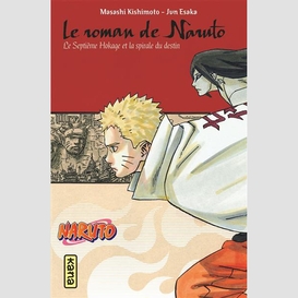 Roman de naruto (le)