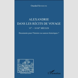 Alexandrie dans les récits de voyage