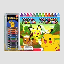 Pokemon coloriage par numero