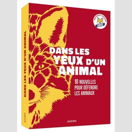 Dans les yeux d'un animal