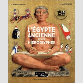 Egypte ancienne et les hieroglyphes