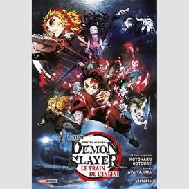 Demon slayer le train de l'infini