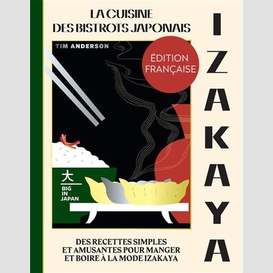 Izakaya