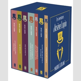 Coffret collector arsene lupin t.07-13