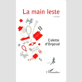 La main leste