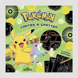 Pokemon cartes a gratter