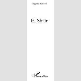 El shair