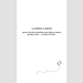 La boîte à mots